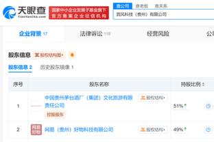 江南全站app网页版登录入口截图1